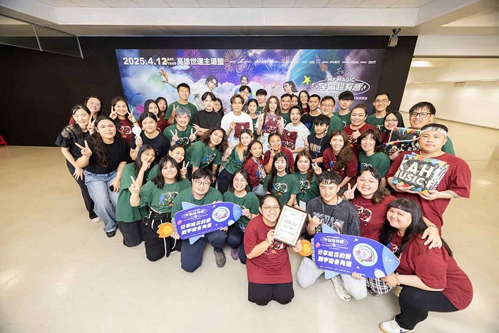 支持兒童教育與偏鄉醫療　邀請高雄尼布恩合唱團共襄盛舉相信音樂提供 sl