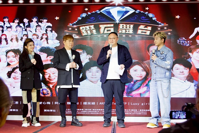 鑽石舞台之夜」公益演唱會8/2-8/3台中登場 綜藝天王領軍獻唱 鄭副市長:注入溫暖與希望。/圖:台中市社會局提供。