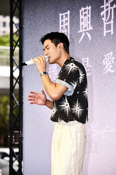 周興哲深情演唱新歌「想念你想我」，全場陷入戀愛氛圍。（星空飛騰提供）