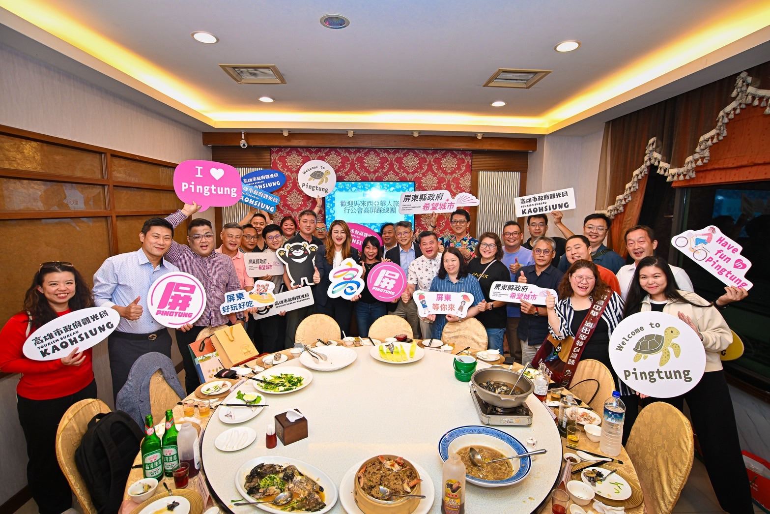 高屏攜手深化國際觀光交流　邀馬來西亞華人旅遊公會業者來台