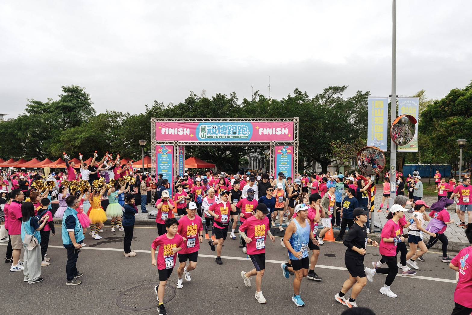 「員山頑埤路跑」逾千人參與   暢跑最美水故鄉