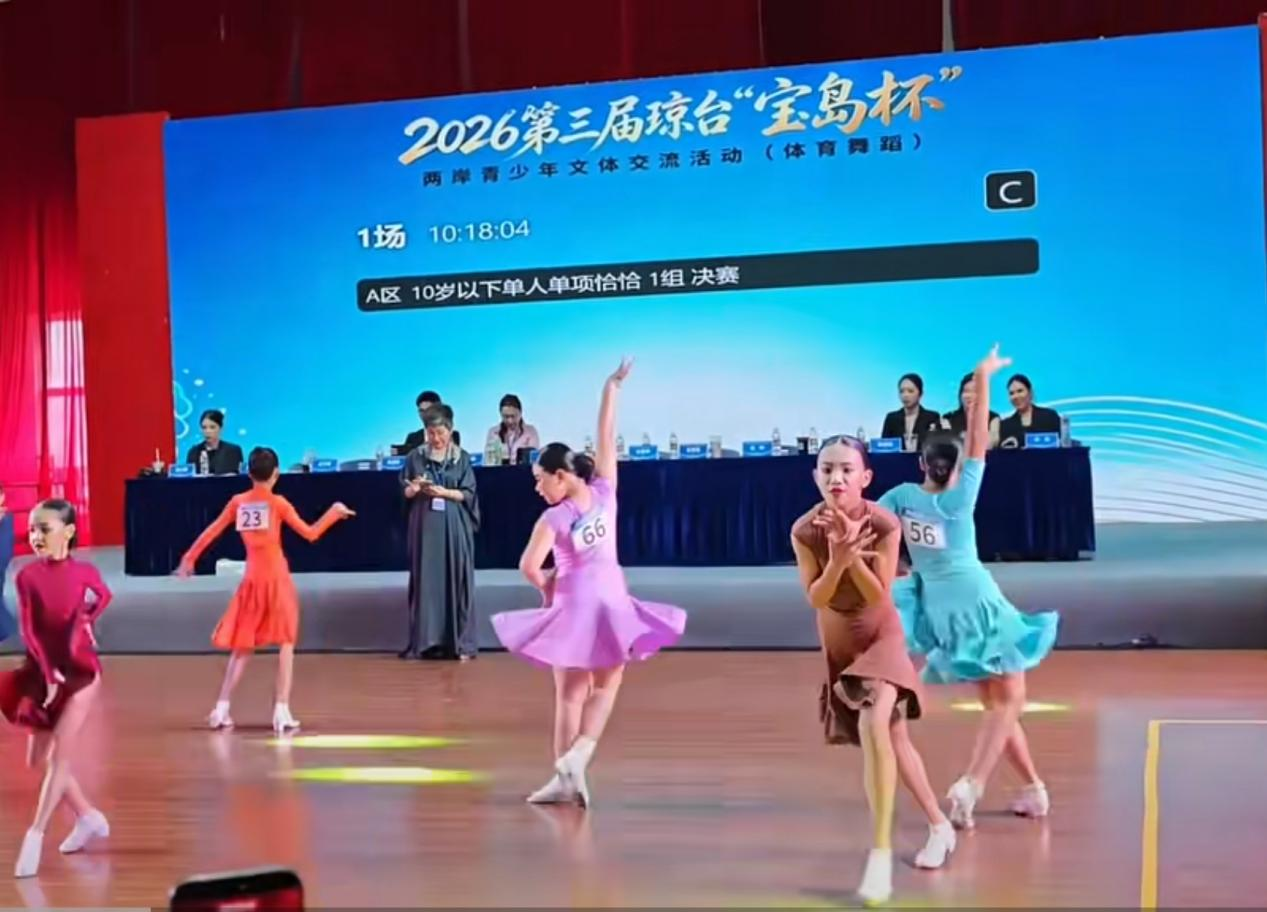 瓊台「寶島盃」青少年文體交流登場　近200名兩岸學子海南共譜青春友誼