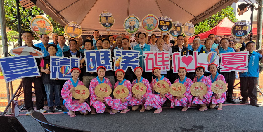 影音/2026夏戀礁溪．礁心一夏 四大陸空主題7/28引爆國際級盛會