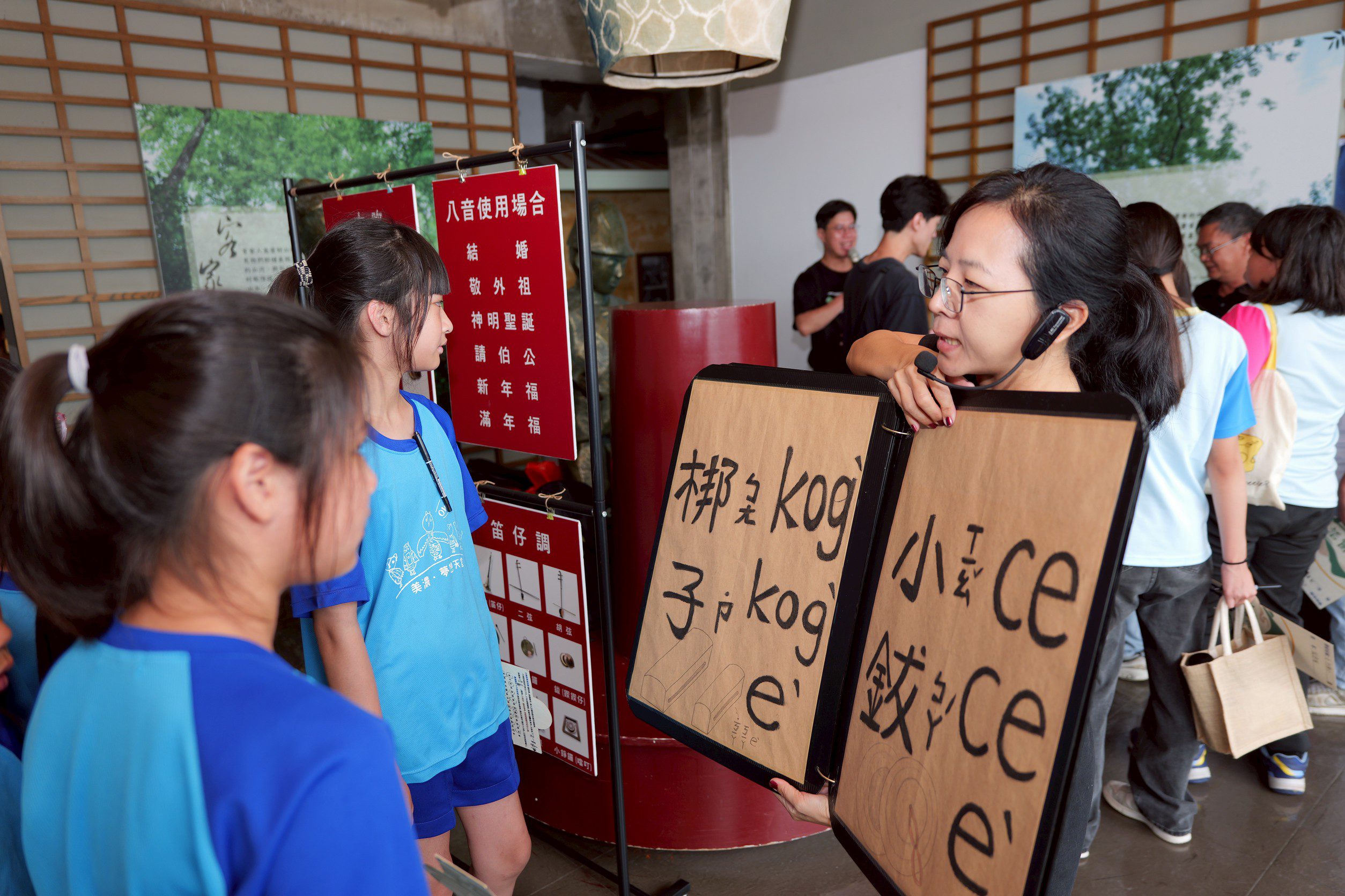 六堆日變身大型實境遊戲！ 300名學童齊聚美濃  玩出文化力