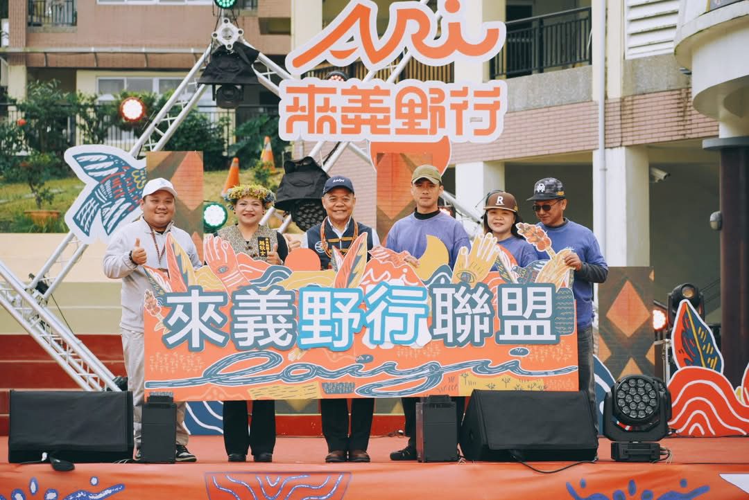 走進山林與水路！Ari來義野行祭×二峰圳生活節　用體驗讀懂土地故事