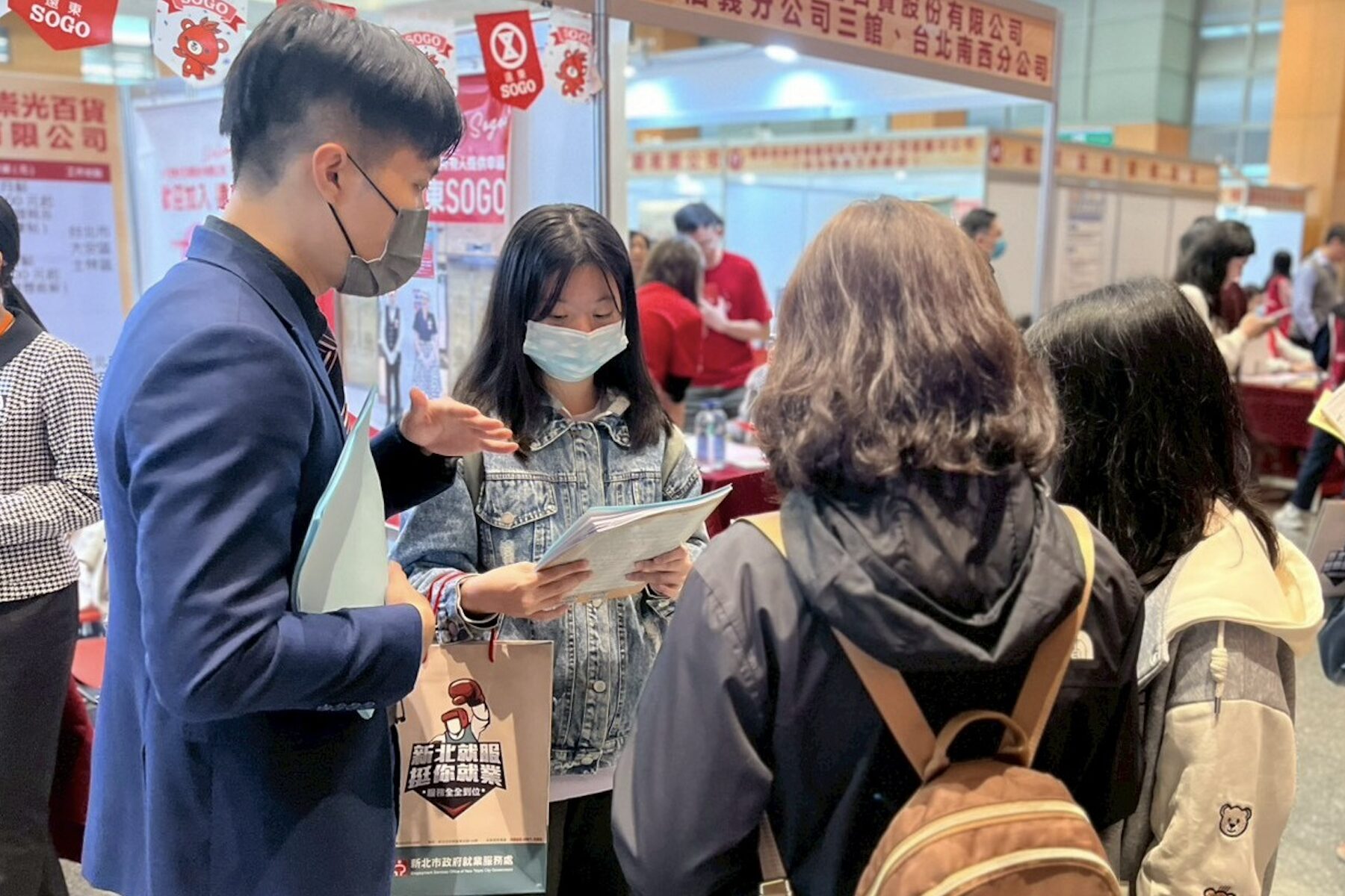新北市就業博覽會7月24日登場 51家指標企業釋出逾2300個職缺